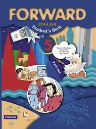 Изображение Онлайн Решебник Вербицкая 5 класс Forward
