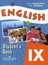 Изображение Онлайн Решебник English Афанасьева Михеева 9 класс